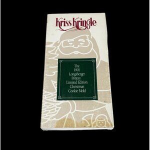 Vintage 1991 Santa Kriss Kringle Christmas Tree Longanberger Cookie Candy Mold